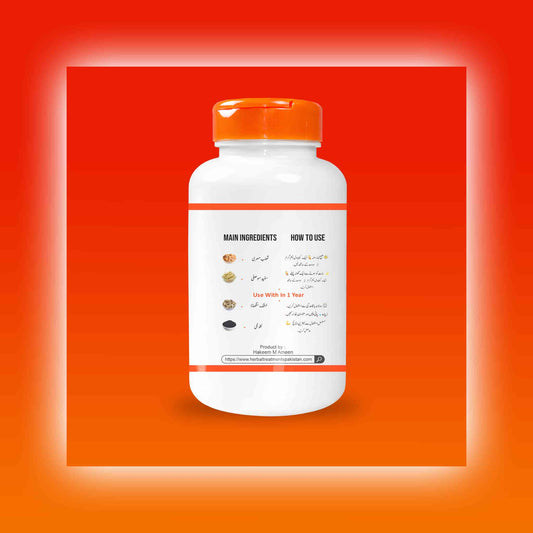 Jariyan-e-Khaas – Herbal Capsules for Male Vitality and Energy in Pakistan