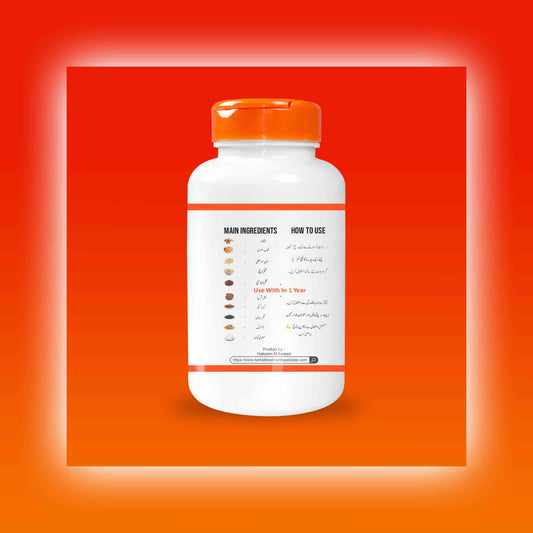 Sakhti-e-Khaas Powder