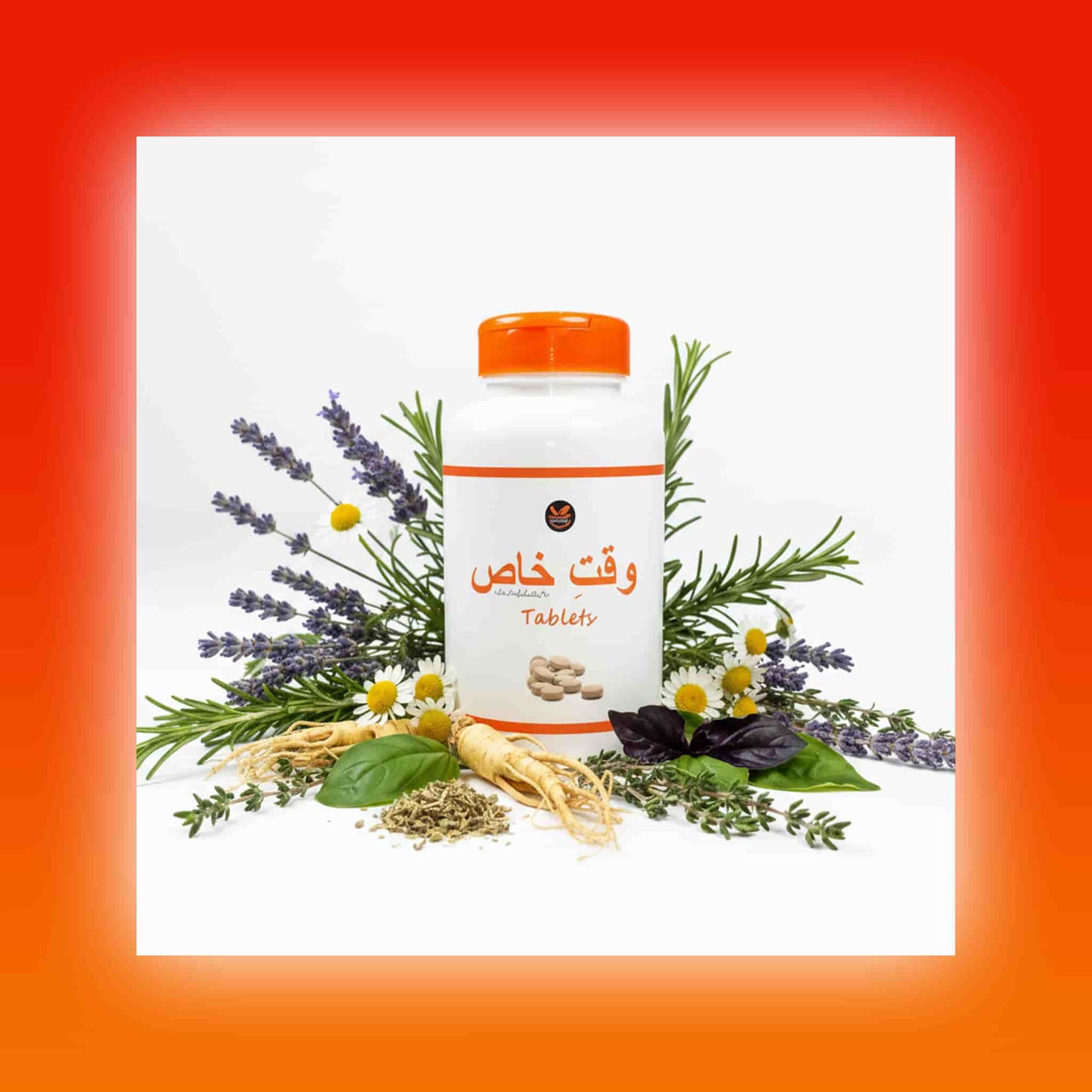 Waqt-e-Khas – 100% Herbal Male Stamina Booster Tablets in Pakistan