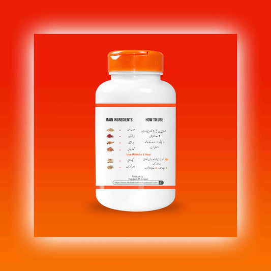 Waqt-e-Khas – 100% Herbal Male Stamina Booster Tablets in Pakistan