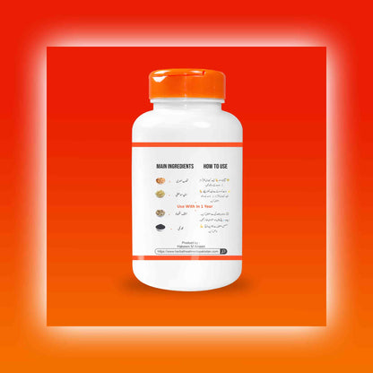 Jariyan-e-Khaas – Herbal Capsules for Male Vitality and Energy in Pakistan