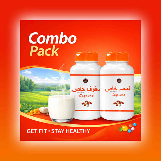 Lahma-e-Khaas + Safoof-e-Khaas