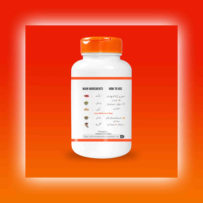 Lamha-e-Khaas Capsules