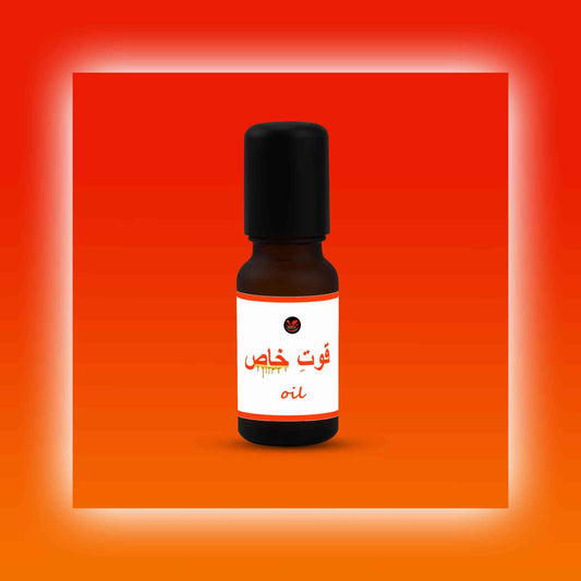 Quawt-e-Khaas Oil