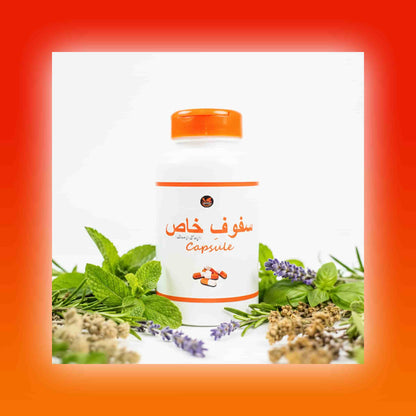 Safoof-e-Khaas – Natural Herbal Capsule for Male Strength and Vitality in Pakistan