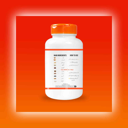 Sakhti-e-Khaas Powder