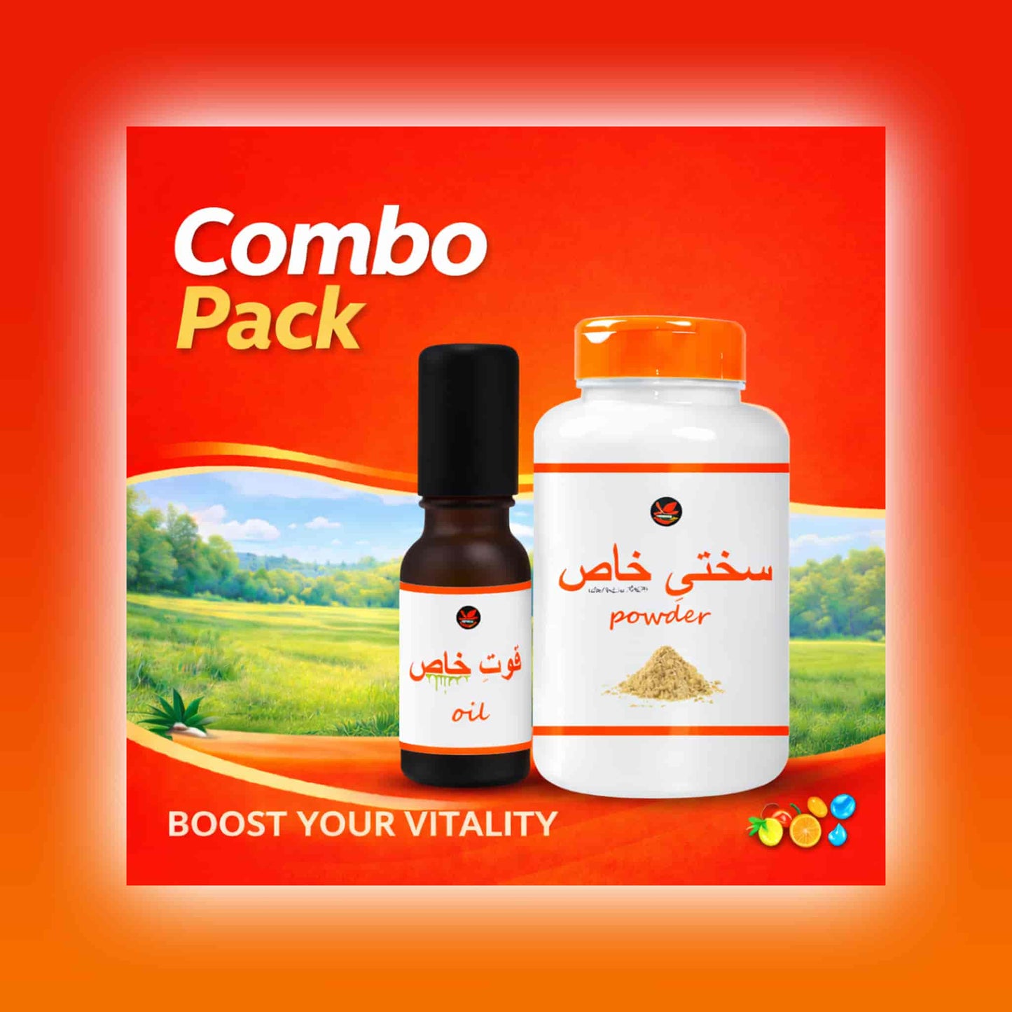 Sakhti-e-Khaas + Quwat-e-khaas