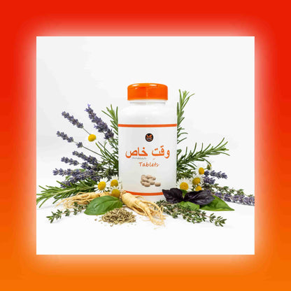 Waqt-e-Khas – 100% Herbal Male Stamina Booster Tablets in Pakistan