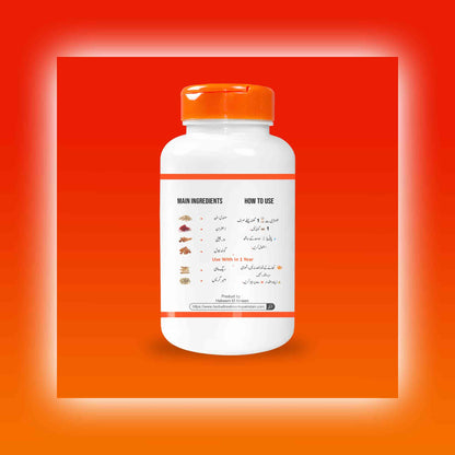 Waqt-e-Khas – 100% Herbal Male Stamina Booster Tablets in Pakistan