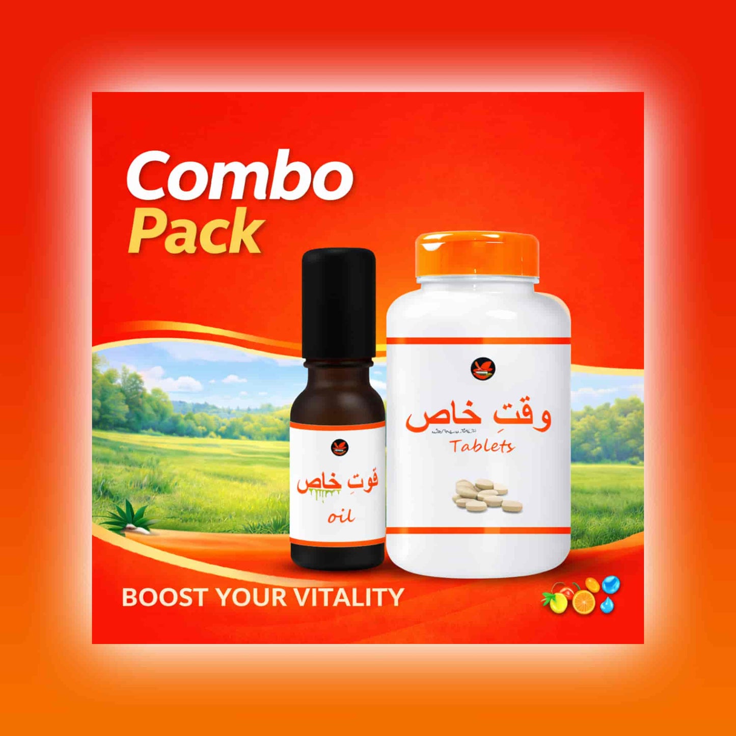 Waqt-e-Khaas + Quwat-e-Khaas