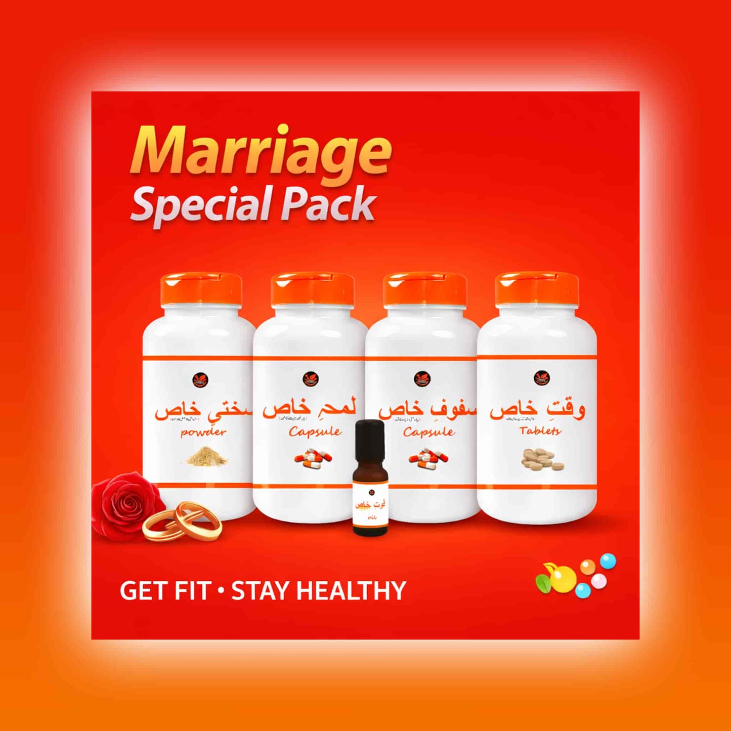 Marriage Special Pack
