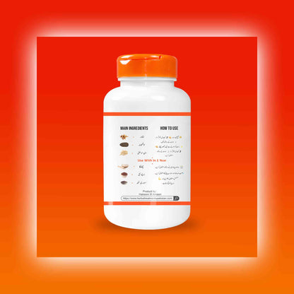 Pure herbs used in Safoof-e-Khaas to help increase vitality and energy naturally